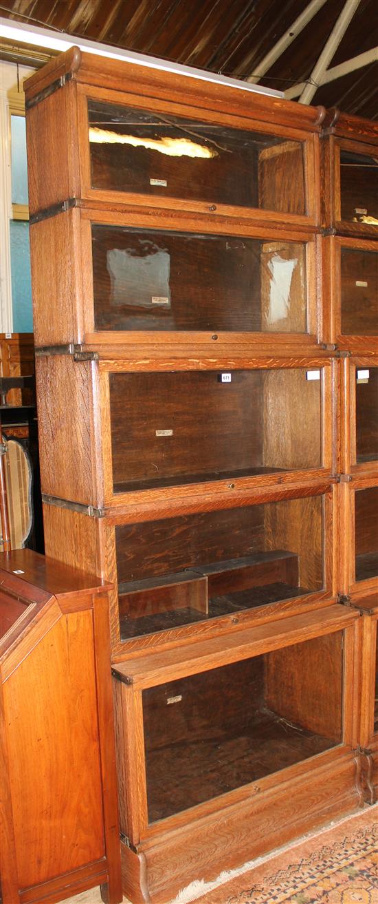 5 section oak Globe Wernicke bookcase